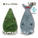  cap towel dinosaur Jaws microfibre anti-bacterial deodorization child man towel cap swimming pool sea bath mail service 