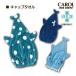  cap towel microfibre Gin Bay The mesame whale anti-bacterial deodorization child man girl towel cap swimming pool sea bath mail service 