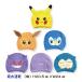  towel cap Pocket Monster hair cap cap towel Pikachu i-bi. water speed . solid .. attaching microfibre mail service 