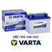 LN2560 408 054VARTAʥХ륿Blue DynamicVARTAʡտ
