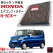 �z���_���� �G�A�R���t�B���^�[ N-BOX+ JF1 JF2 NBOX+ N�{�b�N�X+ �z���_ �G�A�N���[���t�B���^�[ �A�����t���[ �E�L �^�C�v 80291SAA305