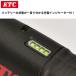 ���� KTC 9.5sq �R�[�h���X���`�F�b�g�����`�Z�b�g JTRE330 ���s�@�B�H�� �d�����`�F�b�g �[�d�� �y�� �R���p�N�g LED���C�g USB Type-C ���� �����ȊO�������� �֘A�摜4