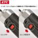 ���� KTC 9.5sq �R�[�h���X���`�F�b�g�����`�Z�b�g JTRE330 ���s�@�B�H�� �d�����`�F�b�g �[�d�� �y�� �R���p�N�g LED���C�g USB Type-C ���� �����ȊO�������� �֘A�摜5