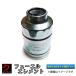 ե塼ե륿  Х㡼ˡ  GR432 LR212 MR1323214