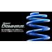1ʬ ڥꥢ Super DOWNSUSߥĥӥ ߥ˥֥Х UP DS64V H26/227/3֡ESB-1685