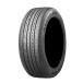 REGNO GR-XIII 205/50R17 89V