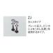 DID 520ERV7 �J�V���W���C���g ZJ GOLD 4525516361941 �哯�H�Ɗ������ D.I.D �o�C�N�`�F�[��