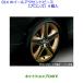 *0 оригинальная деталь Toyota Prius колесо акцент деталь ( bronze )( клапан(лампа) иметь 4 штук )