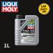 LIQUI MOLY(�ꥭ���)Special Tec AA 5W-30 | ���ڥ����ƥå�AA 5W-30 1L 20895