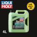 LIQUI MOLY(�ꥭ���)Molygen New Generation 0W-20 | ��ꥸ����˥塼�����ͥ졼����� 0W-20  4L 21357