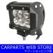 KASHIMURAʥ LED饤 ߥ˳ 618W ֡ML-11