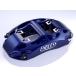 ENDLESS( Endless ) brake caliper MONO6Sports&RacingBIG4( carving character specification )* front / rear set ( product number :EFEXE9033) BMW 3 series (E90) 330i/335i