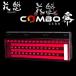 ֳ COMBO LEDơ 󥷥륦󥫡 24V å OCZN-RC-01