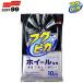 �\�t�g99 �t�N�s�J �z�C�[����p �@�������V�[�g W135 �唻 10����