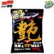 �\�t�g99 �t�N�s�J �� ���&amp;�c��WAX �V�R�J���i�o�z�� W160 10����
