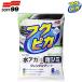 �\�t�g99 �t�N�s�J ���A�J&amp;�J�W�~ �N�����W���O�V�[�g W233 8����