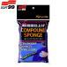 �\�t�g99 �R���p�E���h�X�|���W 2�� C-86