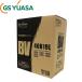 GS���A�T BV�V���[�Y ���Y�ԗp �o�b�e���[ BV-40B19L