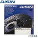 AISIN Aisin диск сцепления DTX-149