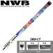 NWB ���{���C�p�[�u���[�h ���͝����R�[�g���C�p�[�փS�� DW�^�C�v 350mm DW35HA