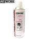 PITWORKpito Work макароны - воздушный zo-ru модель водный чёрный 420ml KA240-42001