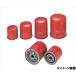 BOSCH �{�b�V�� �X�Y�L �X�C�t�g�X�|�[�c CBA-ZC33S H29.10- �p �I�C���t�B���^�[ �^�C�v-R S-2
