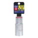 H&H ޥƥå ǥץ 19mm ѡ9.5mm S3-19L