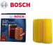BOSCH ܥå ȥ西 ȥ襨/ ABG-TRC600 H23.07-  ե륿 -R T-12