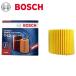 BOSCH ܥå Х 㥹ƥ DBA-M910F H28.11-  ե륿 -R T-13