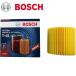 BOSCH �ܥå��� �ȥ西 �������� DBA-ZGM10W H21.09-H28.05 �� ������ե��륿�� ������-R T-15