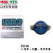NGK ȥ西 ꥹ   JZS147 H3.10~H9.8  饸å P559A