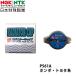 NGK ۥ Х⥹ HM1 H11.6~  饸å P561A