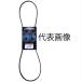 MITSUBOSHI three tsu star belt low edge belt MPMF6290