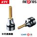 KTC �l�v���X 9.5sq.�w�L�T�S���r�b�g�\�P�b�g 8mm NBT3-08