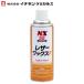 �C�`�l���P�~�J���Y ���U�[&amp;�^�C�����b�N�XF 420ml NX55
