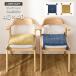  стул накладка gyabeGABBEH LORRI BUFF 40×40 cm пол подогрев электроковер соответствует шерсть gyabe стул коврик бесплатная доставка 