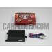  стеклоочиститель VIPER 1101T без ключа иммобилайзер байпас KIT(DEI1101T)