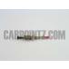  Hornet HORNET 8607 (1 шт ) капот переключатель (VIPER8607)