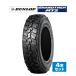 DUNLOP �_�����b�v GRANDTREK �O�����g���b�N MT2 (�i���[) 195/80R16 104/102Q LT (M+S)  �T�}�[�^�C�� �ă^�C�� 4�{�Z�b�g