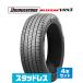 BRIDGESTONE �u���a�X�g�� BLIZZAK �u���U�b�N VRX3 155/65R14 75Q  �X�^�b�h���X�^�C�� �~�^�C�� 4�{�Z�b�g
