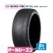 NEXEN �l�N�Z�� N blue 4Season2 205/60R16 96V XL  �I�[���V�[�Y���^�C�� 2�{�Z�b�g
