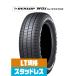  Dunlop W01 for WINTER 195/80R15 107/105N LT белые буквы зимние шины * зимние шины одиночный товар ( 1 шт. ~)