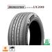 BRIDGESTONE �֥�¥��ȥ� ALENZA ����� LX200 225/55R19 99V  ���ޡ�������ñ��(1�ܡ�)