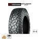 YOKOHAMA Yokohama GEOLANDAR Geolandar X-AT (G016) 235/65R17 109/105Q LT off-road шина одиночный товар ( 1 шт. ~)