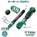 TEIN амортизатор FLEX Z( Flex Z ) Toyota Mark X(GRX135) 4WD специальный амортизатор номер товара :VSQ88-C1SS3