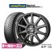  всесезонный шина колесо 4 шт. комплект BADX Loxarny спорт SP10 Goodyear VECTORbekta-4Seasons hybrid 155/70R13
