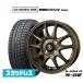  зимние шины колесо 4 шт. комплект BADXes Hold S-5V NEXEN Nexen WINGUARDu in защита ice 2 155/65R14