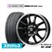  зимние шины колесо 4 шт. комплект BADXes Hold S-5V NEXEN Nexen WINGUARDu in защита ice 2 155/65R14