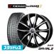  зимние шины колесо 4 шт. комплект BADX D,O,S(DOS)ga Via ruIII Yokohama ice GUARD Ice Guard IG70 195/65R15