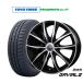 sa Mata iya колесо 4 шт. комплект BADX D,O,S(DOS)ga Via ruIII Toyo Tire Tranpath TRANPATH mp7 195/65R15